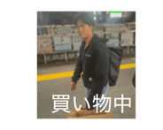 885134285
