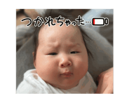 885135013