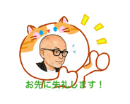 885135640