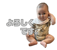 885136037