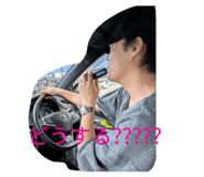 885136212