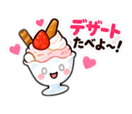 885137145