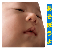 885138697