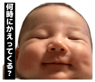 885138709