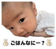 885138712