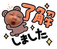 885139532