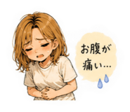 885139568