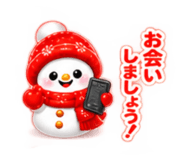 885139634
