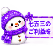 885139639