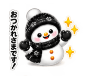 885139650
