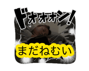 885139690