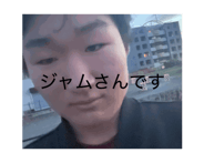 885139693