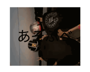 885139694