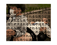 885139696