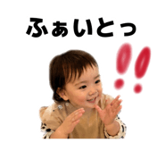 885139712