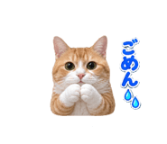 885139744