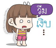 885143033