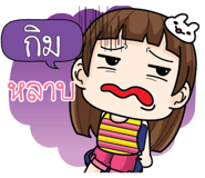 885143124