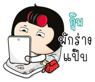 885143186