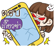 885143230