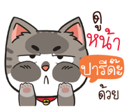 885143324
