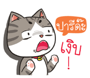 885143330