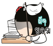 885143396