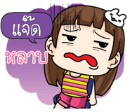 885143404