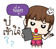 885143501