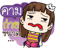 885143524
