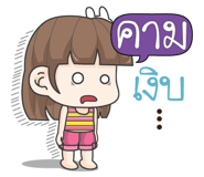 885143553