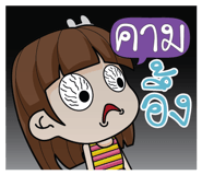 885143554