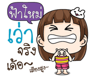 885145000