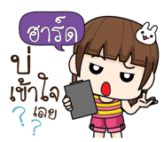 885145021