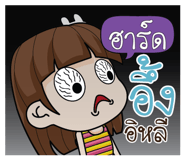 885145034