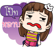 885145044