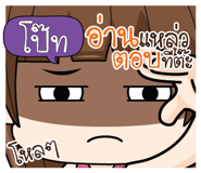 885145071
