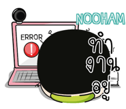 885145092