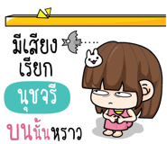 885145128