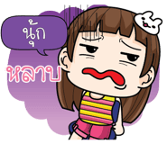 885145204