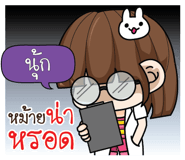 885145210