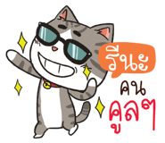 885145319