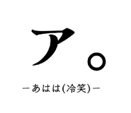 885158777