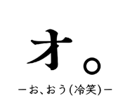 885158781
