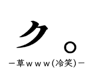 885158784