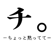 885158793