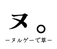 885158799