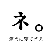 885158800