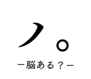 885158801