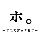 885158806